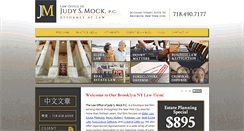 Desktop Screenshot of judymocklaw.com